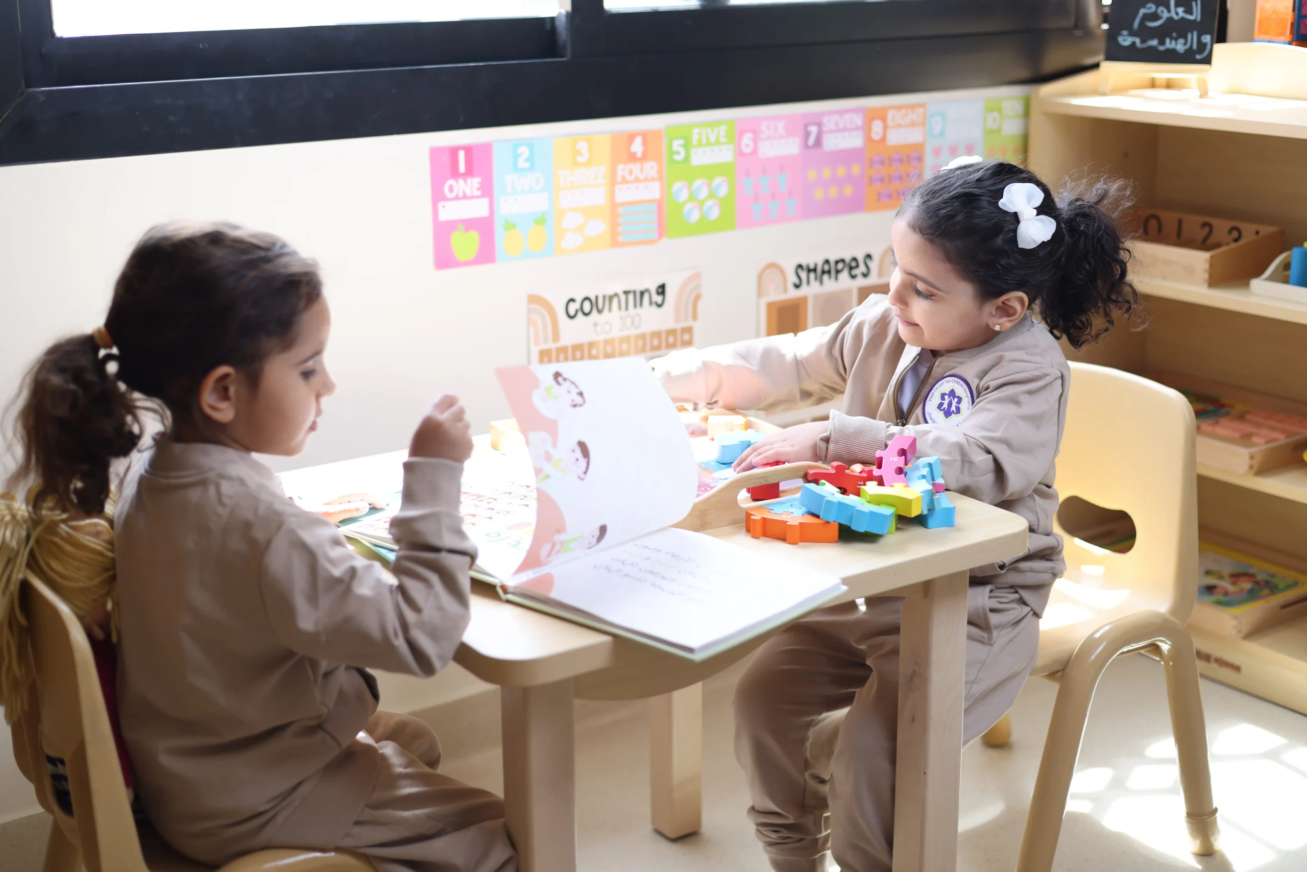 Children learning at Violet Early Childhood Center