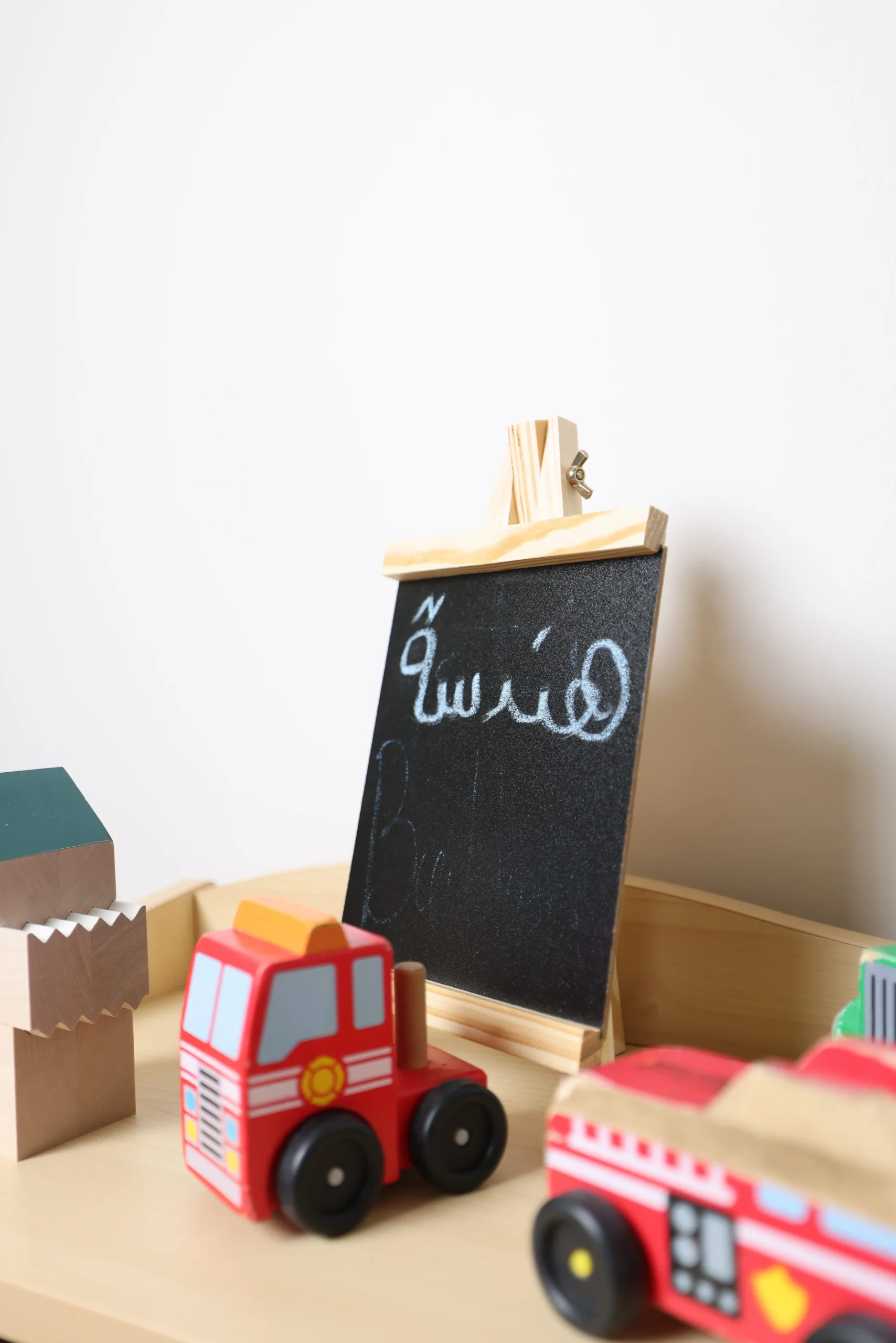 Preparatory program — 5–6 years