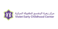 Violet Early Childhood Center