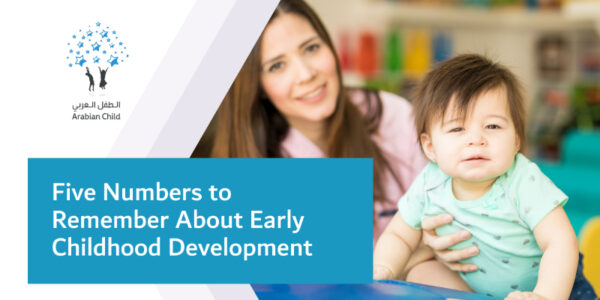 Five Numbers to Remember About Early Childhood Development