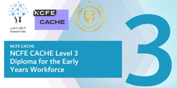 [OLD/ARCHIVED] NCFE CACHE Level 3 Diploma for the Early Years Workforce (Early Years Educator)