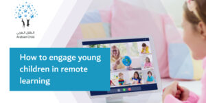 How to Engage Young Children in Remote Learning