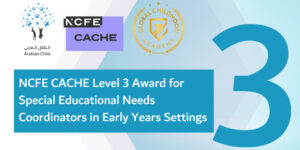 NCFE CACHE Level 3 Award for Special Educational Needs Coordinators in Early Years Settings