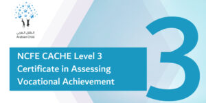NCFE Level 3 Certificate in Assessing Vocational Achievement
